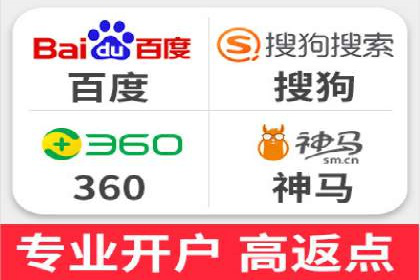 信息流运营技巧分享与案例